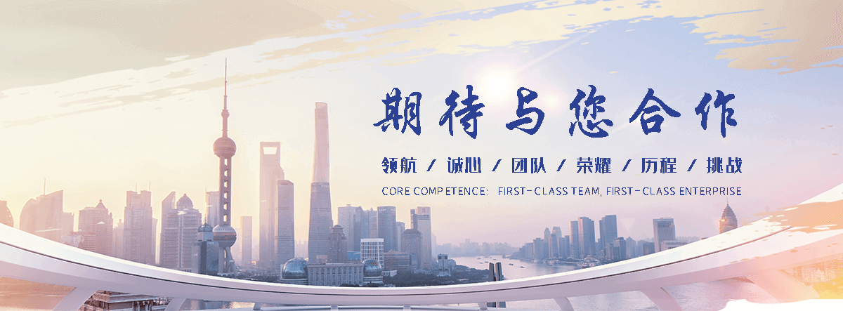 青浦渠道闸门
